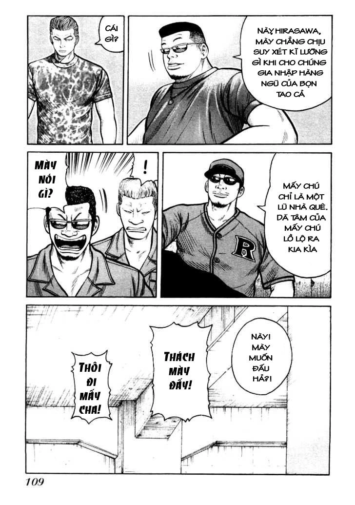 Qp - Soul Of Violence Chapter 32 - 4