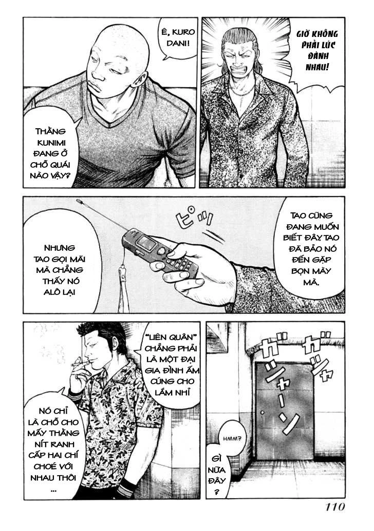 Qp - Soul Of Violence Chapter 32 - 5