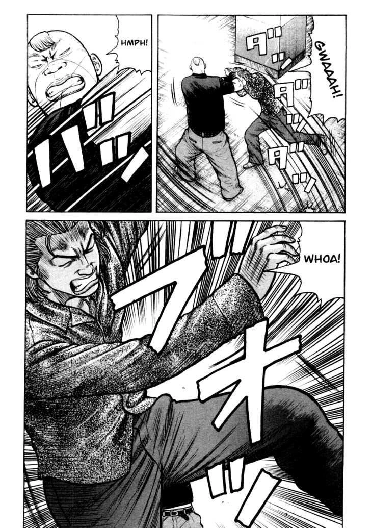 Qp - Soul Of Violence Chapter 32 - 10