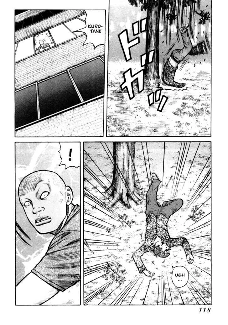 Qp - Soul Of Violence Chapter 32 - 13