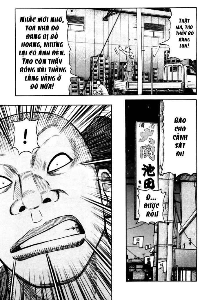 Qp - Soul Of Violence Chapter 32 - 16