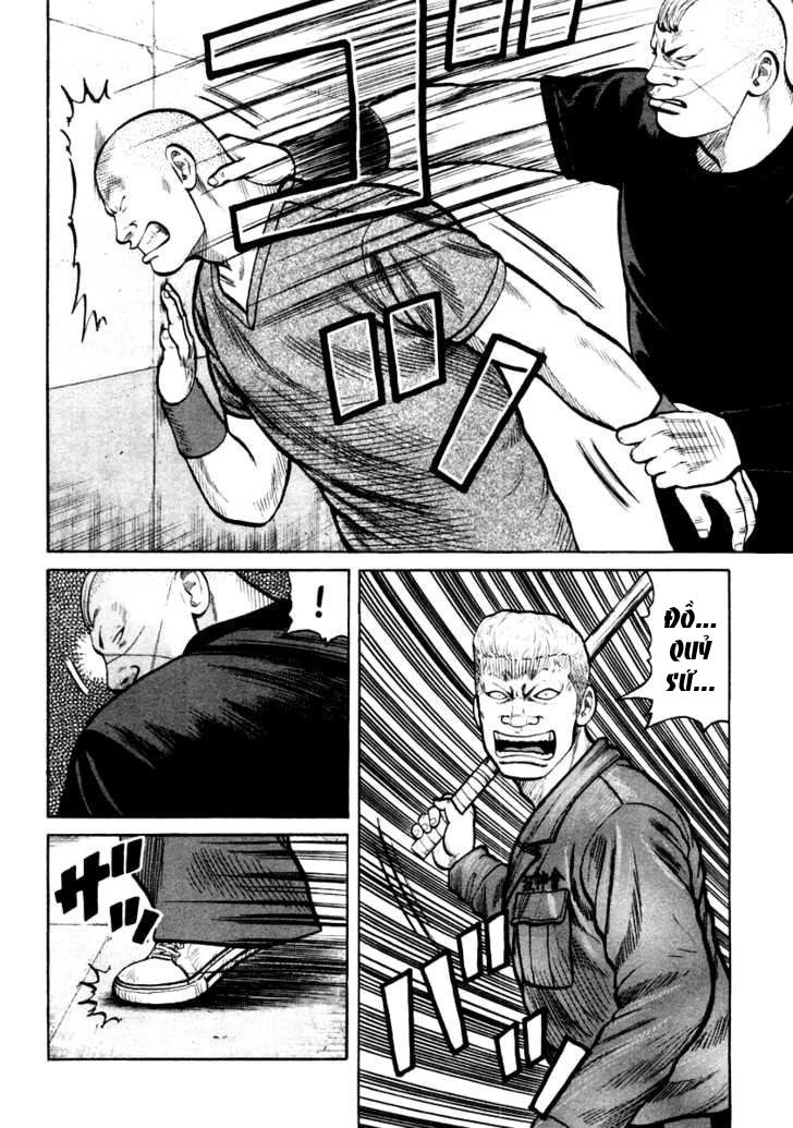 Qp - Soul Of Violence Chapter 32 - 17