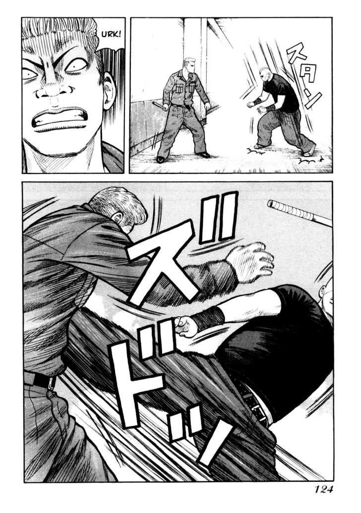 Qp - Soul Of Violence Chapter 32 - 19