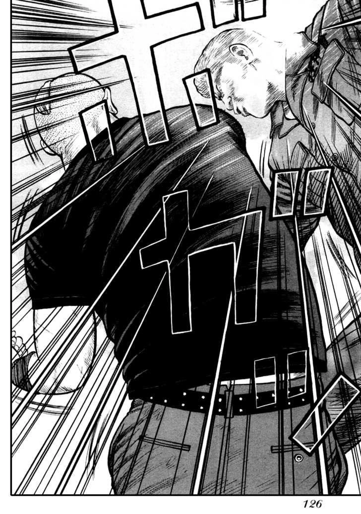 Qp - Soul Of Violence Chapter 32 - 21