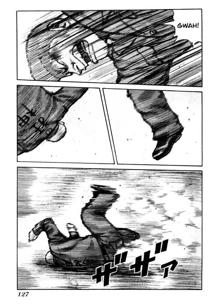 Qp - Soul Of Violence Chapter 32 - 22