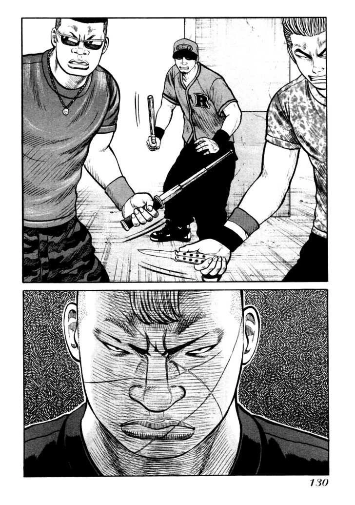 Qp - Soul Of Violence Chapter 32 - 24