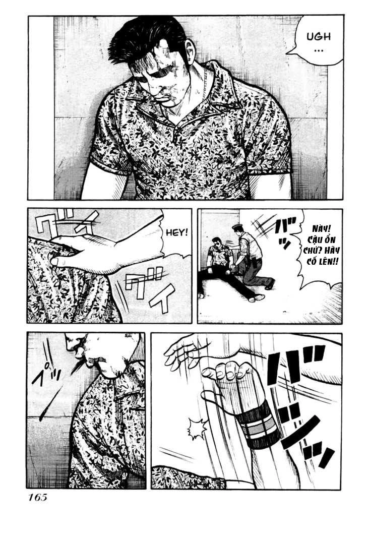 QP - Soul Of Violence Chapter 34 - 5