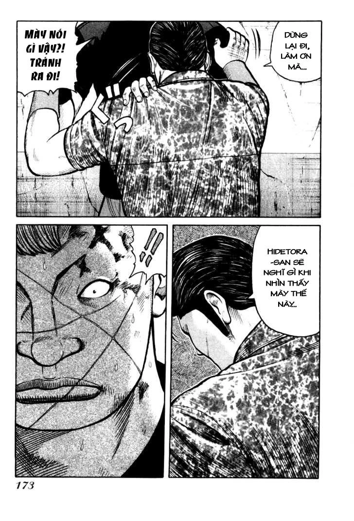 QP - Soul Of Violence Chapter 34 - 13