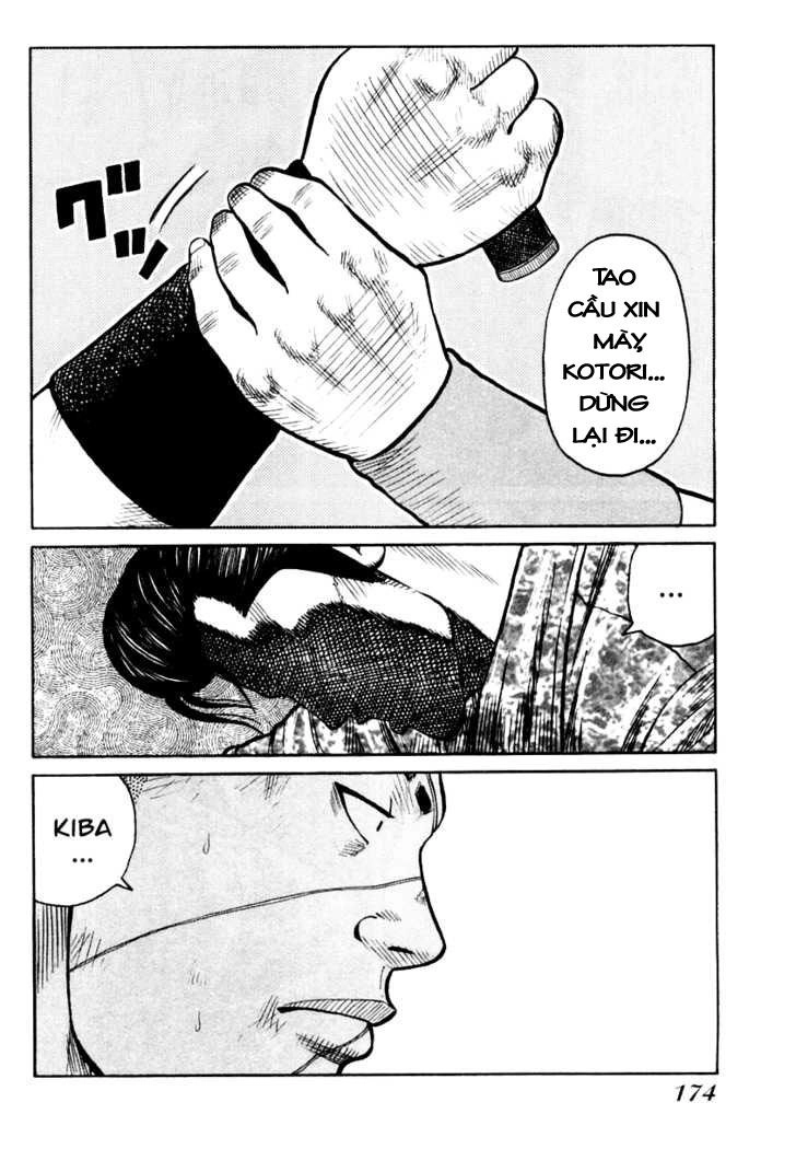 QP - Soul Of Violence Chapter 34 - 14