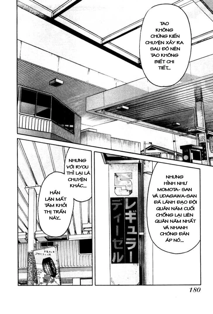 QP - Soul Of Violence Chapter 34 - 18