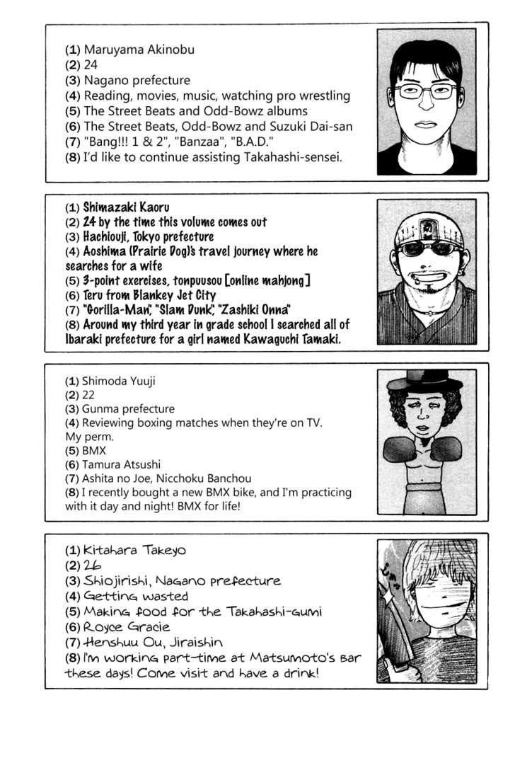 QP - Soul Of Violence Chapter 34 - 25