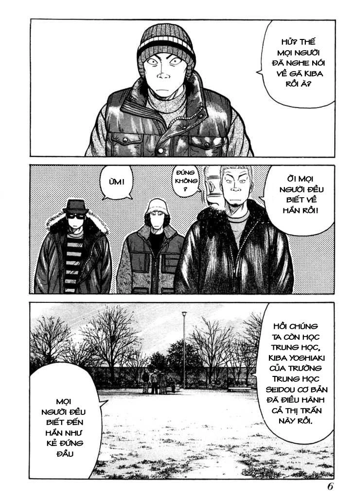 Qp - Soul Of Violence Chapter 35 - 7