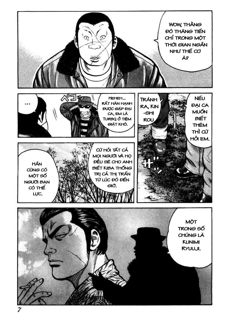 Qp - Soul Of Violence Chapter 35 - 8