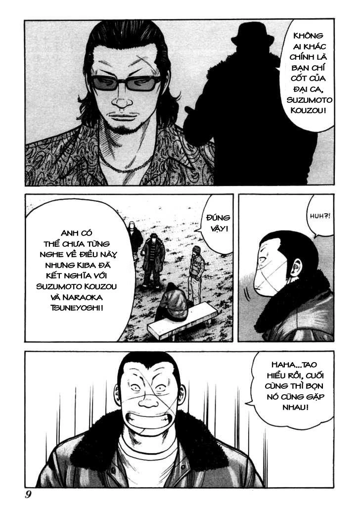 Qp - Soul Of Violence Chapter 35 - 10