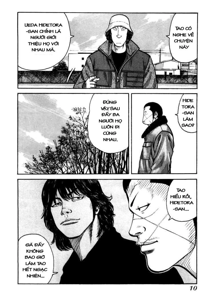 Qp - Soul Of Violence Chapter 35 - 11