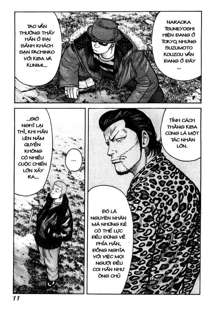 Qp - Soul Of Violence Chapter 35 - 12