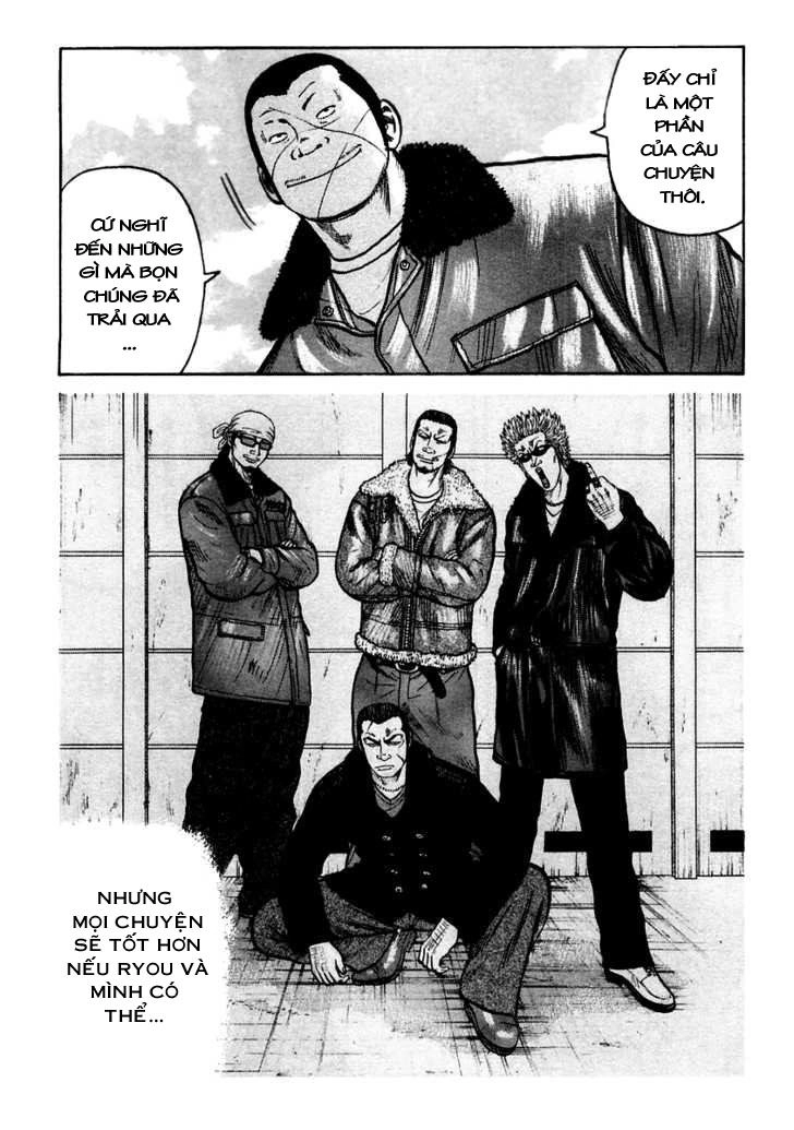 Qp - Soul Of Violence Chapter 35 - 13