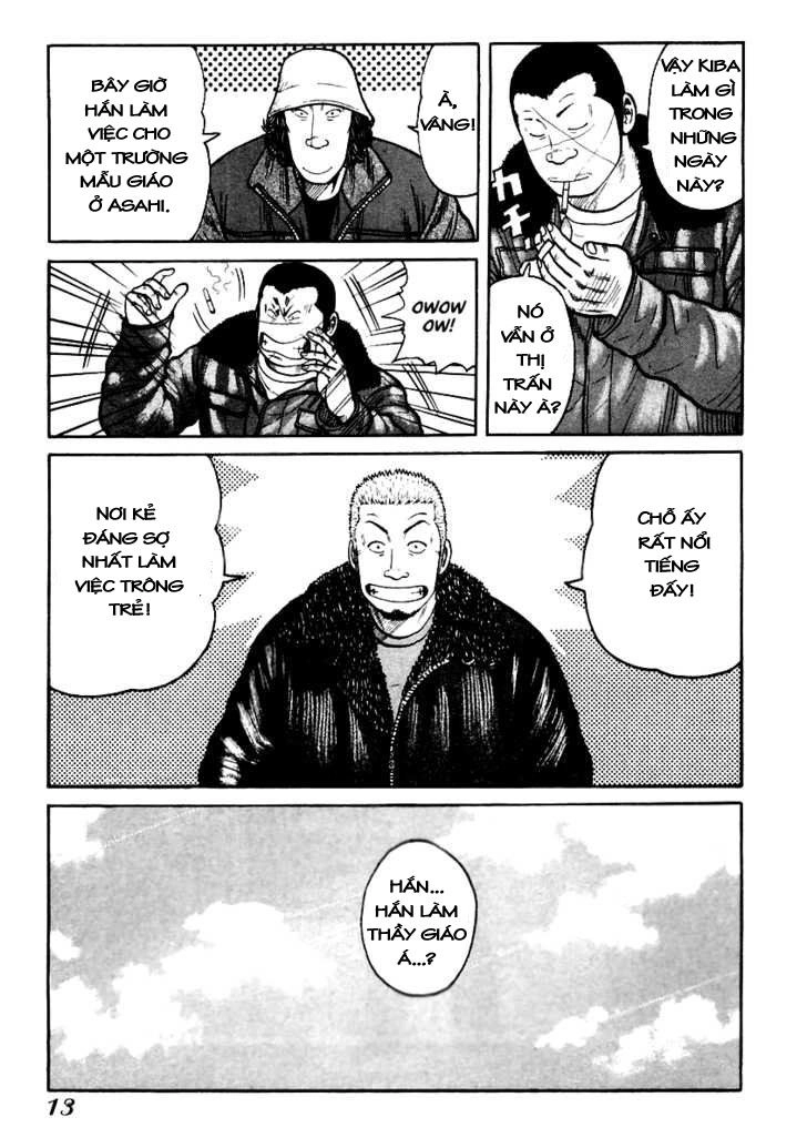 Qp - Soul Of Violence Chapter 35 - 14