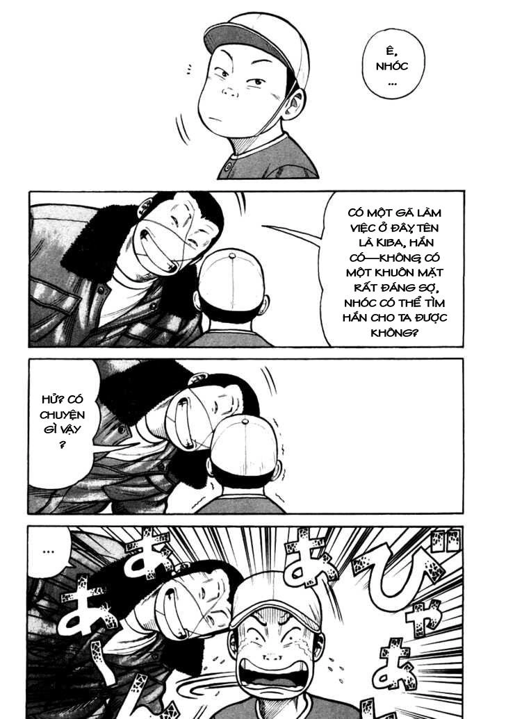 Qp - Soul Of Violence Chapter 35 - 16