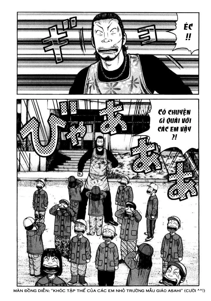 Qp - Soul Of Violence Chapter 35 - 17