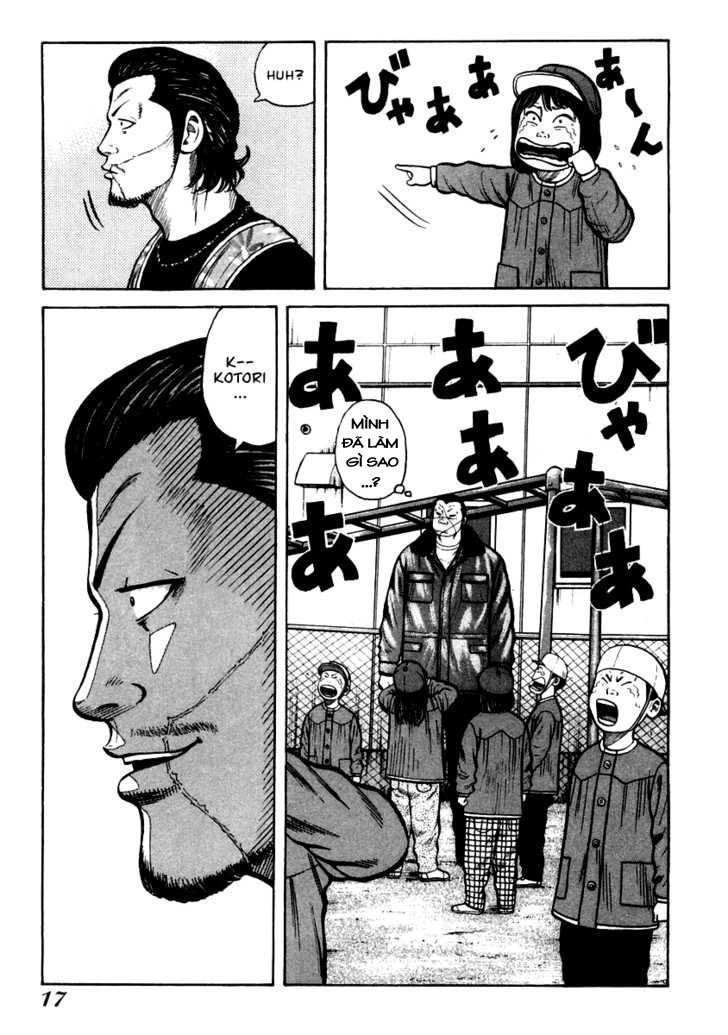 Qp - Soul Of Violence Chapter 35 - 18