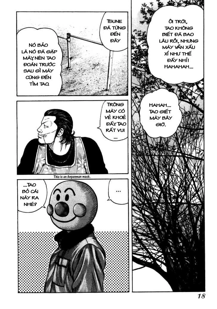 Qp - Soul Of Violence Chapter 35 - 19