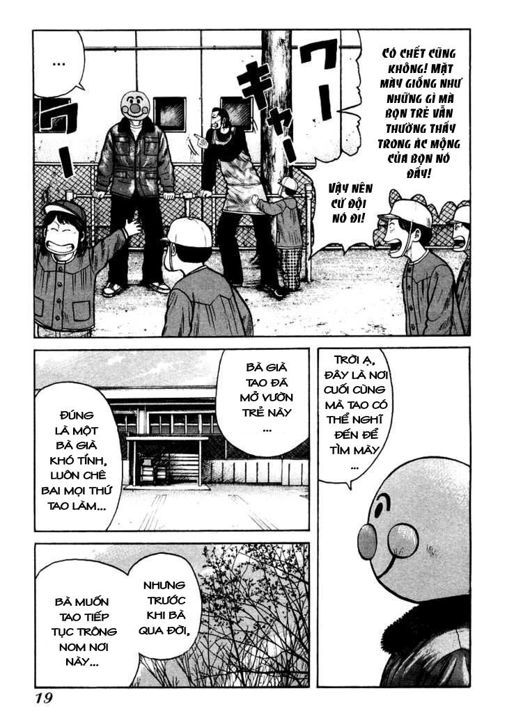 Qp - Soul Of Violence Chapter 35 - 20