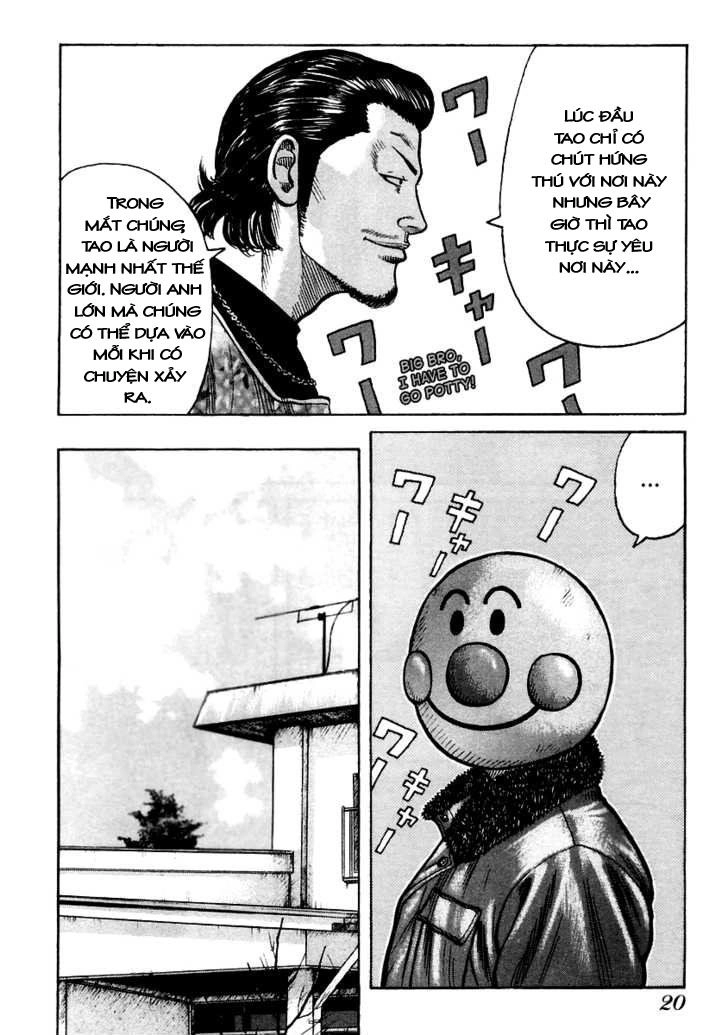 Qp - Soul Of Violence Chapter 35 - 21