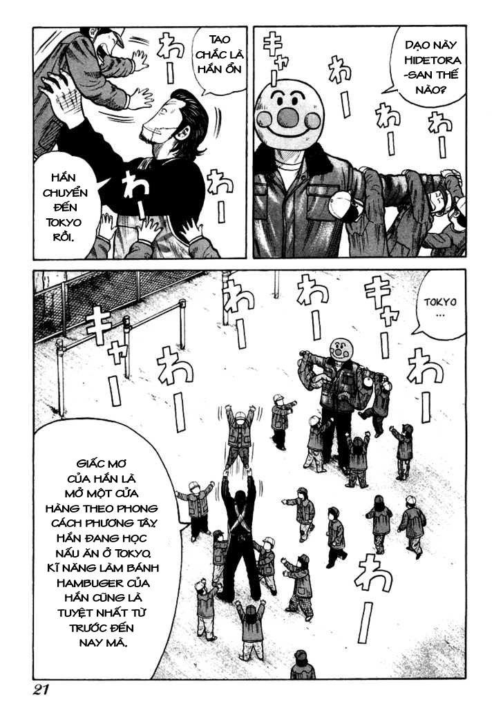 Qp - Soul Of Violence Chapter 35 - 22