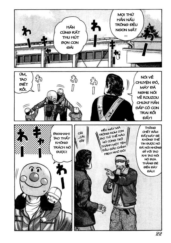 Qp - Soul Of Violence Chapter 35 - 23