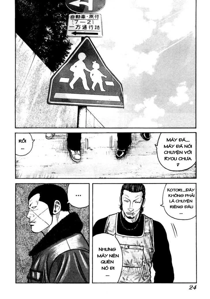 Qp - Soul Of Violence Chapter 35 - 25