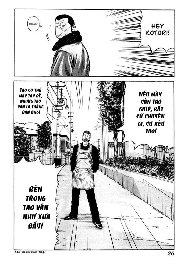 Qp - Soul Of Violence Chapter 35 - 27