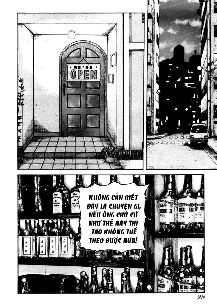 Qp - Soul Of Violence Chapter 35 - 29