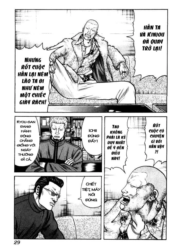 Qp - Soul Of Violence Chapter 35 - 30