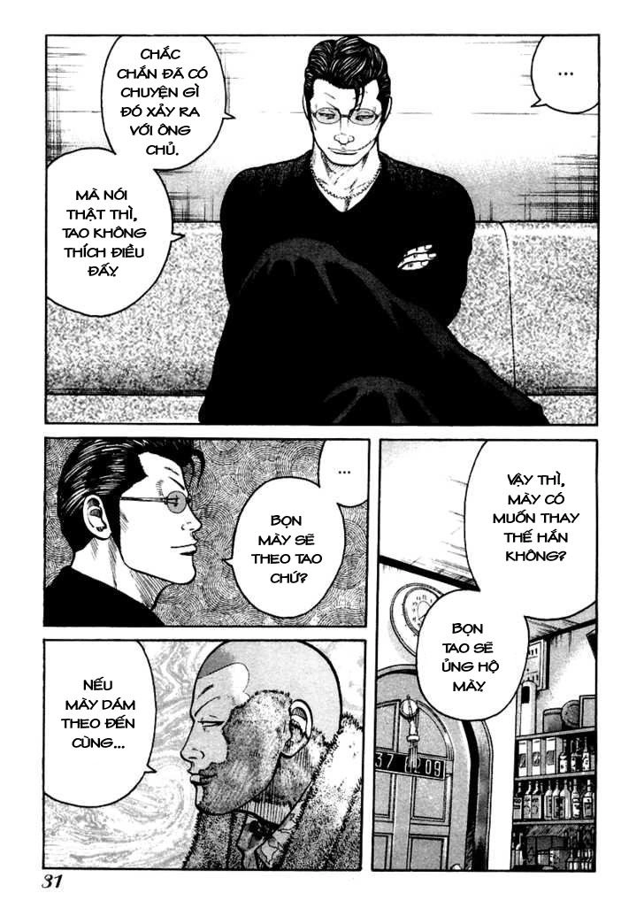 Qp - Soul Of Violence Chapter 35 - 32