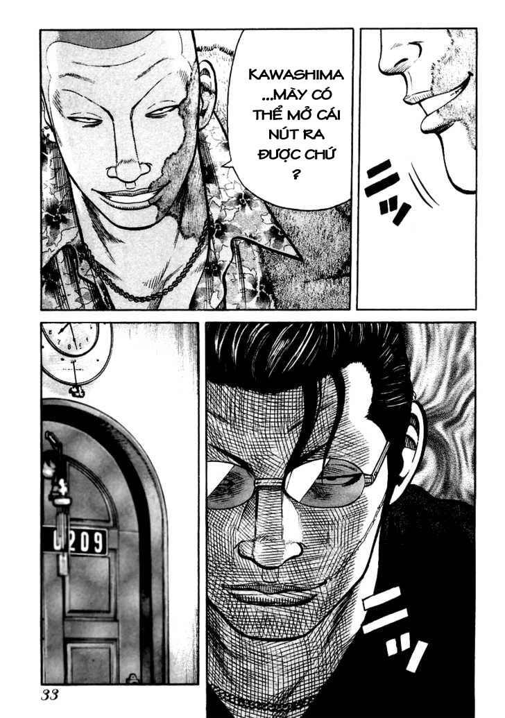 Qp - Soul Of Violence Chapter 35 - 34