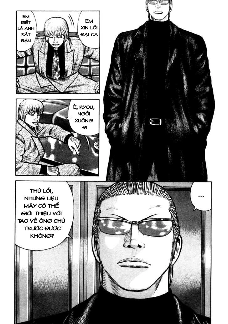 QP - Soul Of Violence Chapter 36 - 4