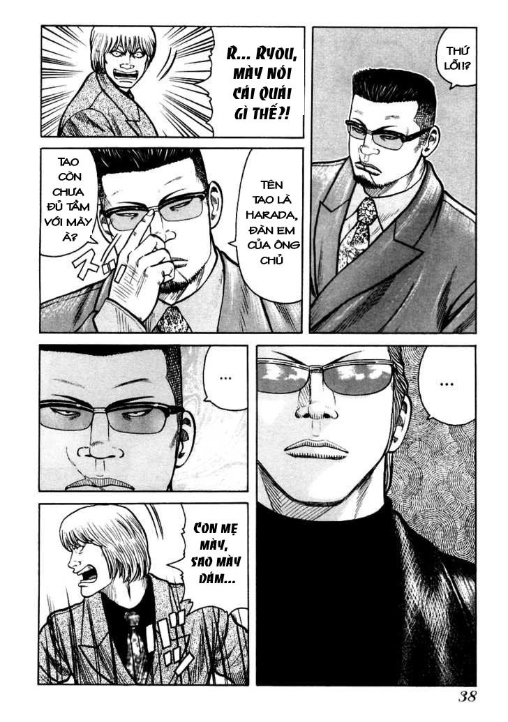 QP - Soul Of Violence Chapter 36 - 5