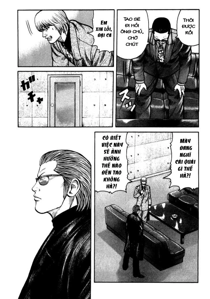 QP - Soul Of Violence Chapter 36 - 6