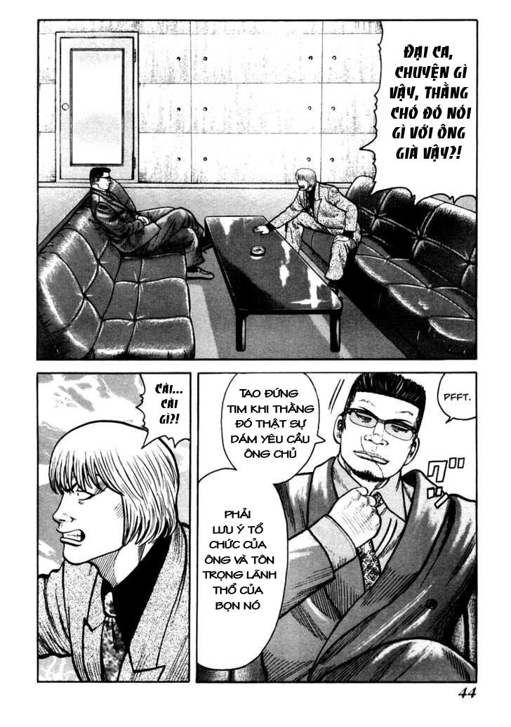 QP - Soul Of Violence Chapter 36 - 11