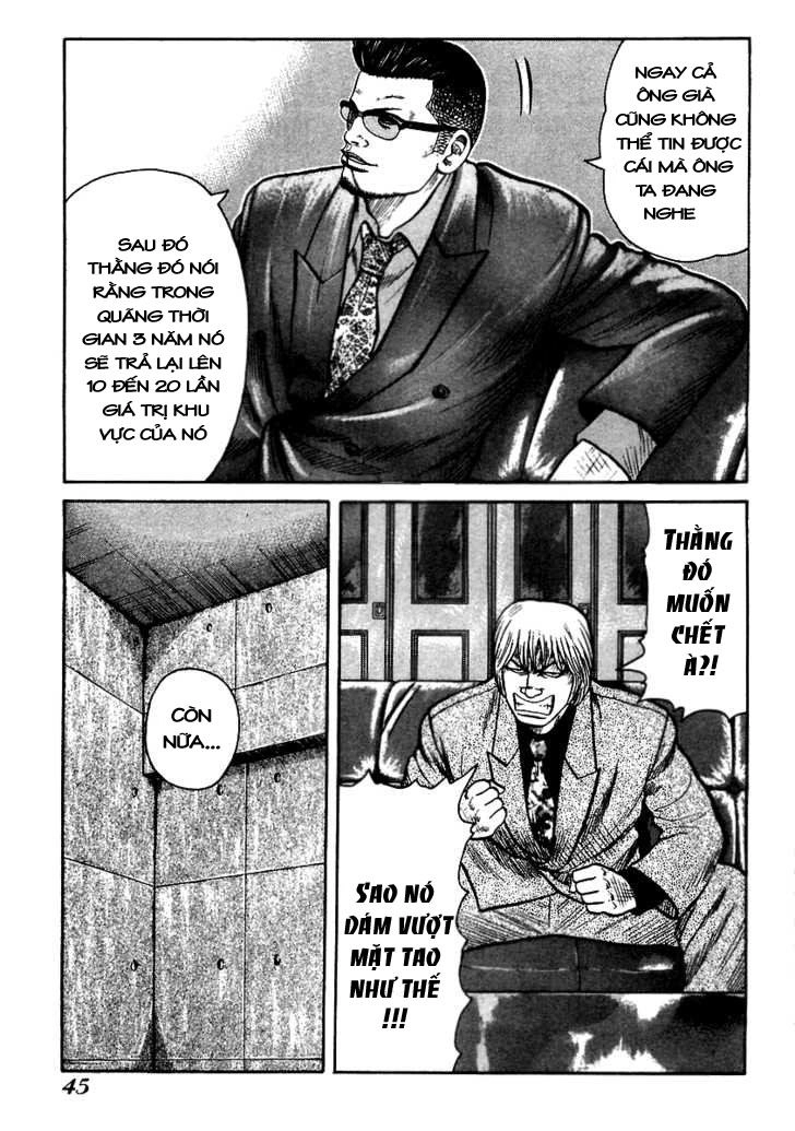 QP - Soul Of Violence Chapter 36 - 12