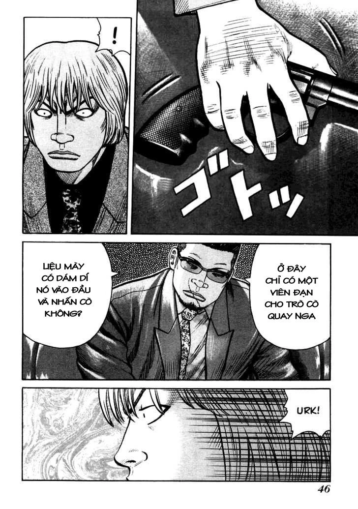 QP - Soul Of Violence Chapter 36 - 13