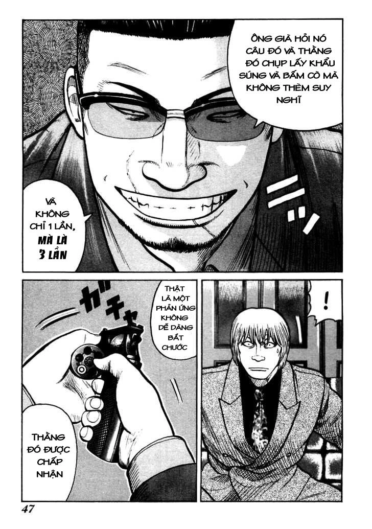 QP - Soul Of Violence Chapter 36 - 14