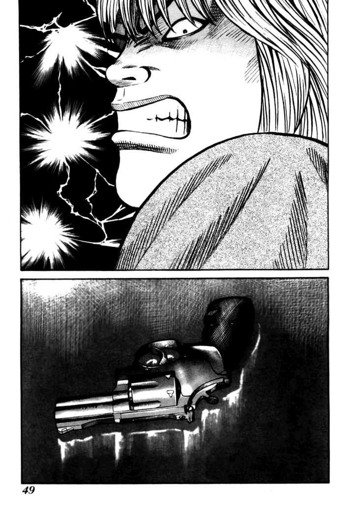 QP - Soul Of Violence Chapter 36 - 16