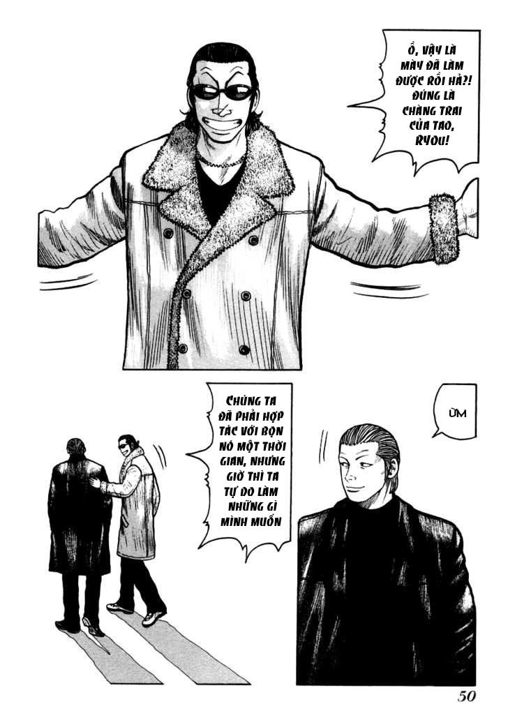 QP - Soul Of Violence Chapter 36 - 17