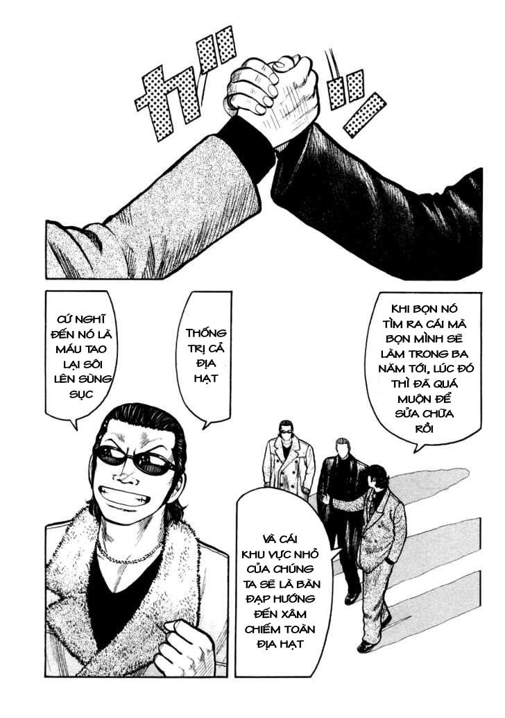 QP - Soul Of Violence Chapter 36 - 19