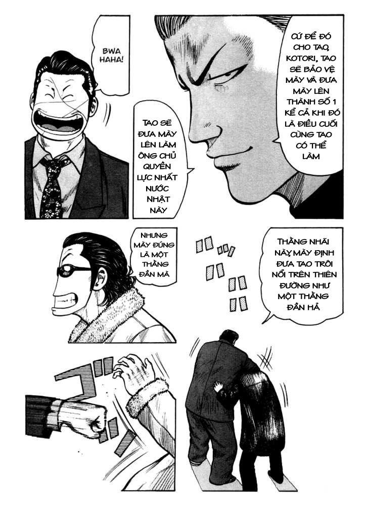 QP - Soul Of Violence Chapter 36 - 21