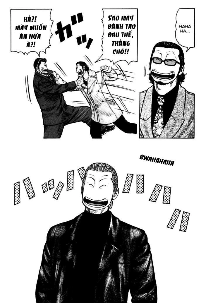 QP - Soul Of Violence Chapter 36 - 22