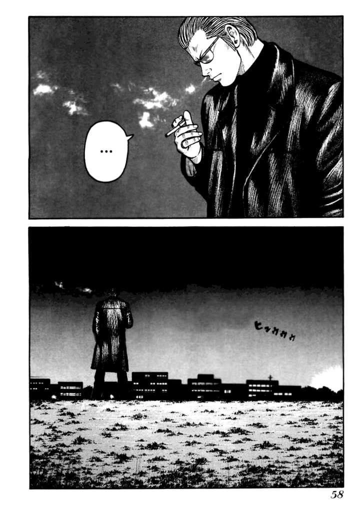 QP - Soul Of Violence Chapter 36 - 24