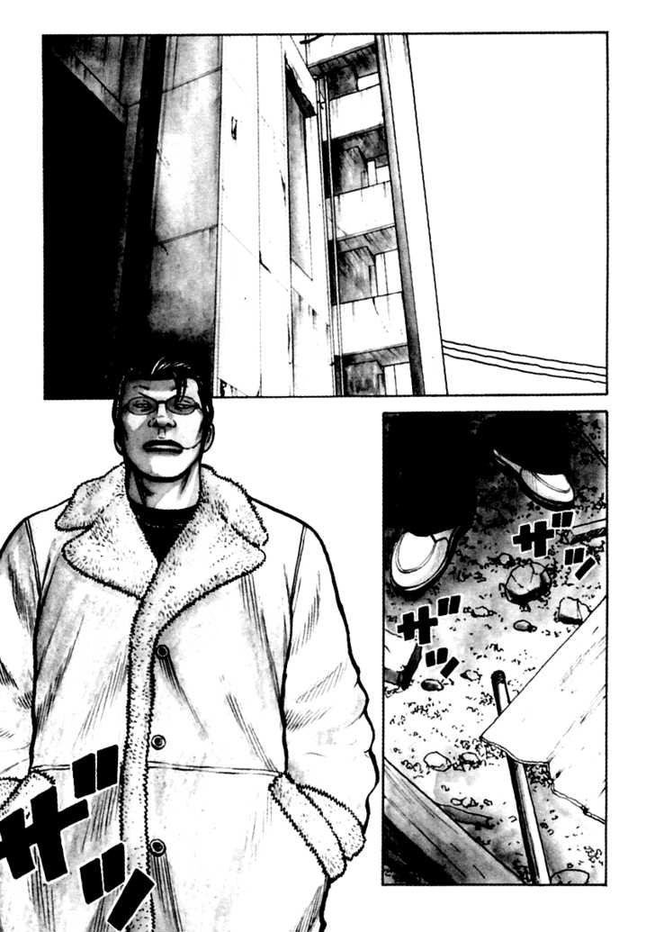 QP - Soul Of Violence Chapter 36 - 25